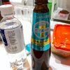 CMで話題のサントリービアボールを買って飲んでみました！ビールとウイスキーのいいとこ取り？？ビールの新しい形で美味しかったです♪