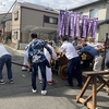 １０月４日（水）巡行の様子と振り返り／望月