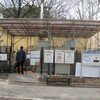 万博記念公園にあるスターリングエンジン発電設備