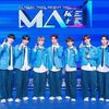 サバ番「MA1」デビュー組、グループ名が「NouerA」に決定…2025年1月デビューへ！