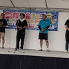 第２回南城市沖縄そばグランプリに輝いたのは・・・