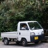 気儘に四国遍路 15　( 2011-10-17 )　第60番 横峰寺