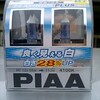 ヘッドライトバルブ交換