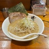 相模大野麺屋鼎の味噌ラーメンはっきり言っておすすめです！！豚骨スープと味噌の相性を堪能せよ！！
