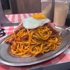 スパゲッティのパンチョのおススメトッピングって言ったらやっぱり王道セットでしょ！！ナポリタンメガ盛りと王道セットははっきり言って無敵です！！