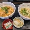 仙台市大和町5丁目：なか卯　仙台大和町店