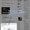 「Facebook Comments for WordPress」を付けてみました。