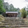 日吉大社・早尾大神