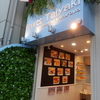 Fruits Taiyaki