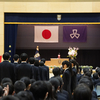 令和５年度卒業式