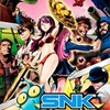 57ナポリ snk アーケードコレクション0