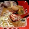 札幌市　クラブギャング　/　カニミソ味噌ラーメン