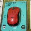  ワイヤレスマウス - logicool M221RD