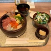 久しぶりかも…
