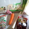 まつやのとり野菜みそでお鍋！