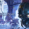 ps4 プレイ日記「Dishonored HD」