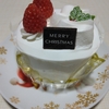 クリスマスキャロル