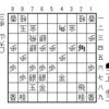 大山将棋問題集20190411