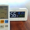 真夏の室内温度計測@ダイワハウス