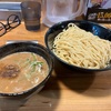 毎月10日20日30日は替え玉おかわり無料の相模大野清勝丸がお得すぎる！！今回は濃厚つけ麺で替え玉チャレンジ！！