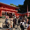 八坂神社