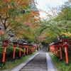 鞍馬寺・貴船神社巡礼