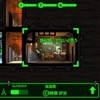 Fallout Shelter