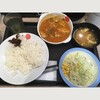 バターチキンカレー ライス並 野菜セット 780円 (@ 松屋 池袋アゼリア通り店 - @matsuya_foods in 豊島区, 東京都) 