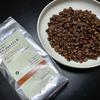コスパ良いと話題の無印良品コーヒー豆 ミディアムテイストを検証 → コスパ良いのはホントだった