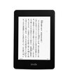 Amazonで角川書店のKindle本が60%OFF（1/29まで）