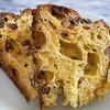 Panettone Classico - Pasticceria Filippi