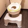 【幼稚園入園を控えて】トイレトレに踏み台は必要？私は準備せずに進めた結果…