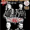 LOUDNESSが表紙の「WeROCK　Vol.053」届きました