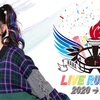 水樹奈々「NANA MIZUKI LIVE RUNNER 2020 → 2022」&  「NANA MIZUKI LIVE HOME 2022」&「NANA MIZUKI LIVE HEROES 2023」セットリスト