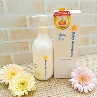 レビュー 赤ちゃんから使用できる安心感 キュレル ローション Michikoのメモ帳