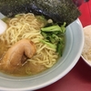 青森の家系ラーメン探訪