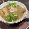 朝からしっかりとラーメンをいただく