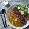 【麹cooking】6月＆7月新メニューのお知らせ