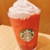 THE苺フラペチーノ