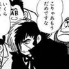 なぜ何もしないと決めた休みに限って用事がいきなりぶっ込まれるのか
