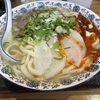 高田馬場に新オープン！大碗蘭州拉麺・刀削麺で蘭州拉麺を食らう！