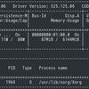 Debian 12 bookworm LXQt版をインストール - その2 (APT, NVIDIAドライバの設定)
