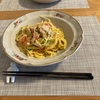 レタスとトマトのクリームパスタ　7月2日の昼食