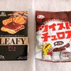 Morinaga（森永製菓）& サンシン（三真）