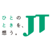 ＪＴ(2914)の業績・株価・配当金・利回り・権利確定日