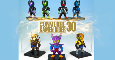 12月29日（月）発売！ CONVERGE KAMEN RIDER 30！