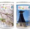 観賞用にもう一つ購入！？西宮市制100周年記念 「大関 大吟醸180ml缶詰」を西宮市内限定で新発売されるようです！