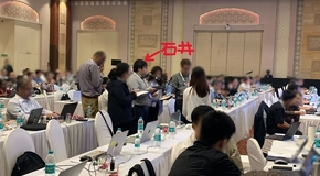 AI traffic対策の議論がアツい！