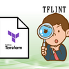 tflintでTerraformのコードをいい感じにlintする