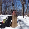 〈MH〉雪の里山歩き。高畑山